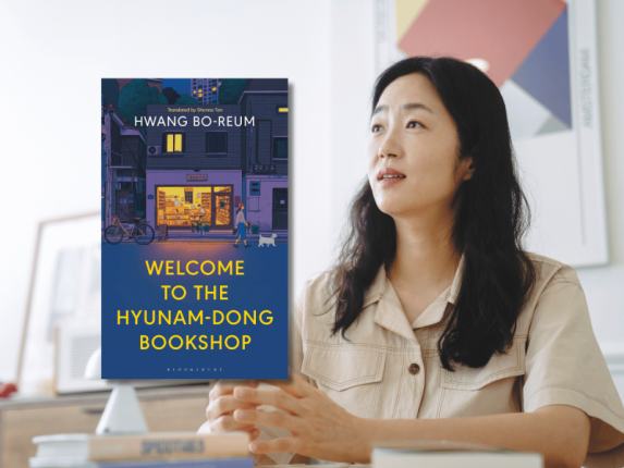 Book cover of Welcome to the Hyunam-Dong Bookshop with photograph of author Hwang Bo-Reum 